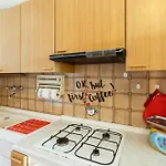 Casa Lara - Relax Nel Di Сasa de vacaciones *